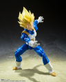 DRAGON BALL Z - Super Sayan Vegeta - Figure S.H. Figuarts 14cm