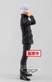 Satoru Gojo Jukon No Kata 17 cm Jujutsu Kaisen  Banpresto
