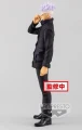 Satoru Gojo Jukon No Kata 17 cm Jujutsu Kaisen  Banpresto