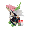 Mitsuri Kanroji  -  Figure Maximatic 14cm Demon Slayer Banpresto