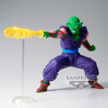 Gxmateria 15 cm Piccolo DRAGON BALL Z Banpresto