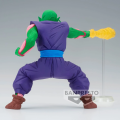 Gxmateria 15 cm Piccolo DRAGON BALL Z Banpresto