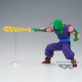Gxmateria 15 cm Piccolo DRAGON BALL Z Banpresto