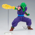 Gxmateria 15 cm Piccolo DRAGON BALL Z Banpresto
