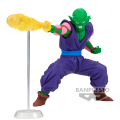 Gxmateria 15 cm Piccolo DRAGON BALL Z Banpresto