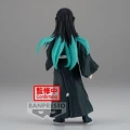 Muichiro Tokito (Vol. 33) Demon Slayer  Banpresto