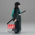 Muichiro Tokito (Vol. 33) Demon Slayer  Banpresto