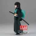 Muichiro Tokito (Vol. 33) Demon Slayer  Banpresto