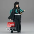 Muichiro Tokito (Vol. 33) Demon Slayer  Banpresto