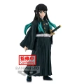 Muichiro Tokito (Vol. 33) Demon Slayer  Banpresto