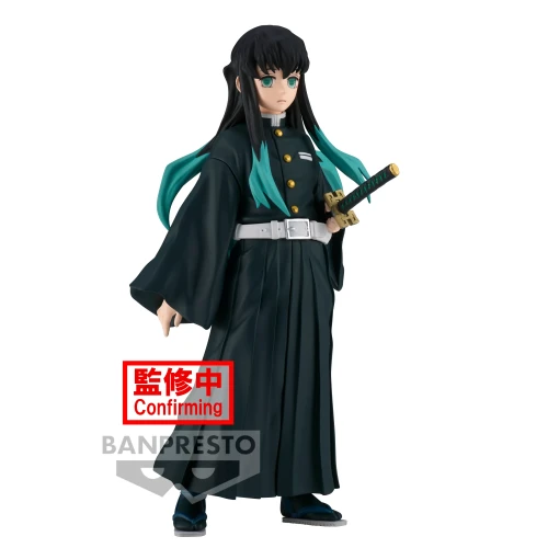 Muichiro Tokito (Vol. 33) Demon Slayer  Banpresto