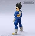 DRAGON BALL - Figure-rise Standard Vegeta (NEW SPEC Ver.) - Model Kit