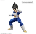 DRAGON BALL - Figure-rise Standard Vegeta (NEW SPEC Ver.) - Model Kit