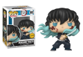 Muichiro Tokito (Attack) CHASE 1853 Demon Slayer  Funko POP! 
