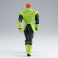 DRAGON BALL Z - Android 16 - Figure Solid Edge Works 20cm