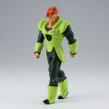 DRAGON BALL Z - Android 16 - Figure Solid Edge Works 20cm