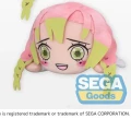 DEMON SLAYER - Mitsuri Kanroji  30cm (wariant: Uśmiech otwarty) Maskotka  1 sztuka