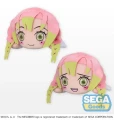 DEMON SLAYER - Mitsuri Kanroji  30cm (wariant: Uśmiech otwarty) Maskotka  1 sztuka