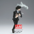 Chrollo - Figure Vibration Stars 17 cm Hunter x Hunter Banpresto 