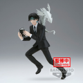 Chrollo - Figure Vibration Stars 17 cm Hunter x Hunter Banpresto 