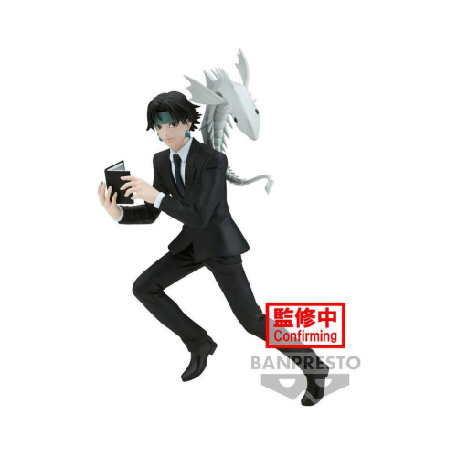 Chrollo - Figure Vibration Stars 17 cm Hunter x Hunter Banpresto 