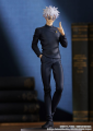 Satoru Gojo: Hidden Inventory JUJUTSU KAISEN - Pop Up Parade 19cm