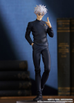 Satoru Gojo: Hidden Inventory JUJUTSU KAISEN - Pop Up Parade 19cm