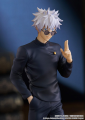 Satoru Gojo: Hidden Inventory JUJUTSU KAISEN - Pop Up Parade 19cm