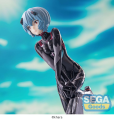 Evangelion: 3.0+1.0 Thrice Upon a Time Vignetteum Tentative Name : Rei Ayanami 30th Anniversary Ver. 19 cm