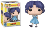 Akane 2027 Ranma 1/2 Funko POP! Vinyl  