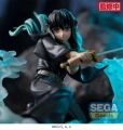Muichiro Tokito Hashira Training Arc 11 cm Demon Slayer: SEGA Xross Link Anime PVC