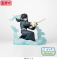 Muichiro Tokito Hashira Training Arc 11 cm Demon Slayer: SEGA Xross Link Anime PVC