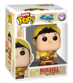 Disney PIXAR Up - Russell and The House Funko BITTY Town 2,5cm 