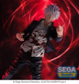 Jujutsu Kaisen Satoru Gojo Cursed Technique Reversal: Red 24 cm SEGA