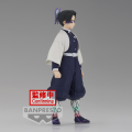 Shinobu Kocho - Figure Figurka 14cm Demon Slayer Banpresto 