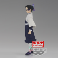 Shinobu Kocho - Figure Figurka 14cm Demon Slayer Banpresto 