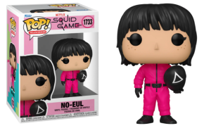 No-Eul 1733 Squid Game Funko POP! Vinyl 