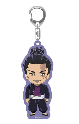 Brelok - Aoi Todo 6 cm - Jujutsu Kaisen Nendoroid Plus Acrylic Keychain 