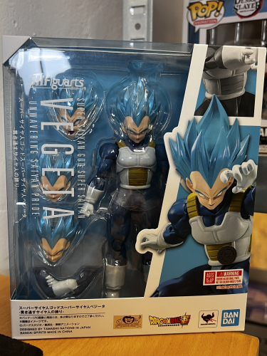 DRAGON BALL Super - Super Saiyan God Super Saiyan Vegeta S.H. Figuarts 14cm
