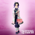 Shinobu Kocho - 22 cm Demon Slayer Banpresto Glitter & Glamours