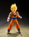 DRAGON BALL Z - Goku Super Saiyan S.H. Figuarts 15cm