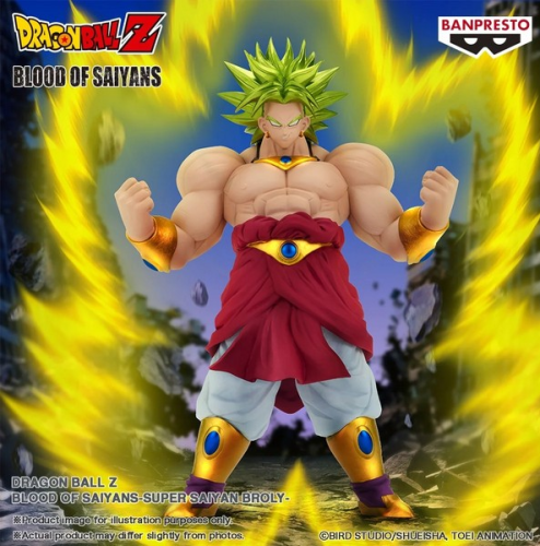 Dragon Ball Z Blood of Saiyans - Super Saiyan Broly Banpresto