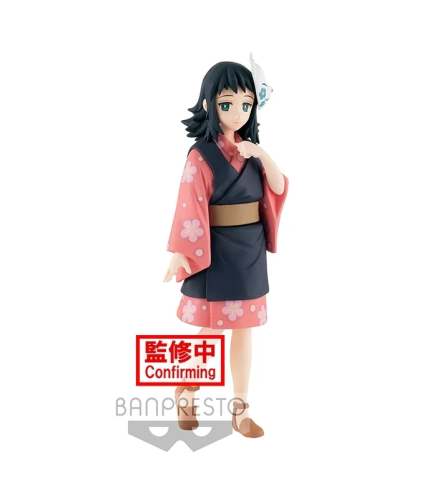 Demon Slayer Kimetsu no Yaiba - Makomo Banpresto 13cm