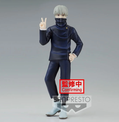 Toge Inumaki - 15 cm Jujutsu Kaisen  - Banpresto 