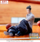 Sega Jujutsu Kaisen Yumemirize Suguru Geto Death 12 cm