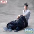 Sega Jujutsu Kaisen Yumemirize Suguru Geto Death 12 cm