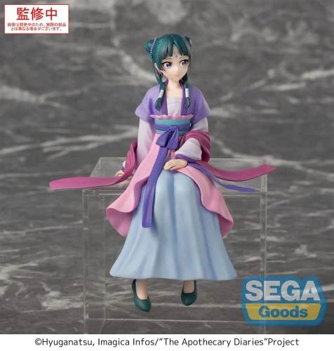 Maomao Moon Fairy Ver. 14 cm The Apothecary Diaries - PM Perching PVC Statue SEGA 