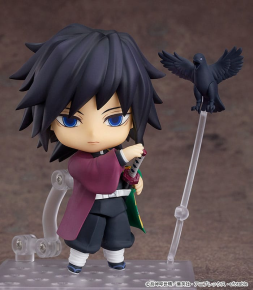 Giyu Tomioka - Demon  Slayer: Kimetsu no Yaiba Nendoroid Figure 10 cm
