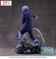 Jujutsu Kaisen Satoru Gojo Hollow Purple (Kyoshiki Murasaki) 21 cm Luminasta PVC SEGA 