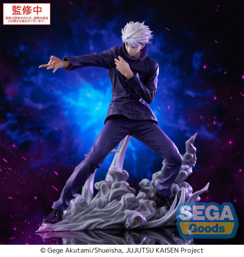Jujutsu Kaisen Satoru Gojo Hollow Purple (Kyoshiki Murasaki) 21 cm Luminasta PVC SEGA 